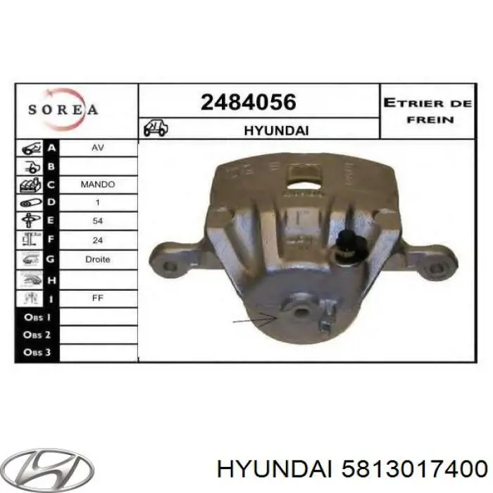 Супорт гальмівний передній правий Hyundai Matrix (FC) (Хендай Матрікс)