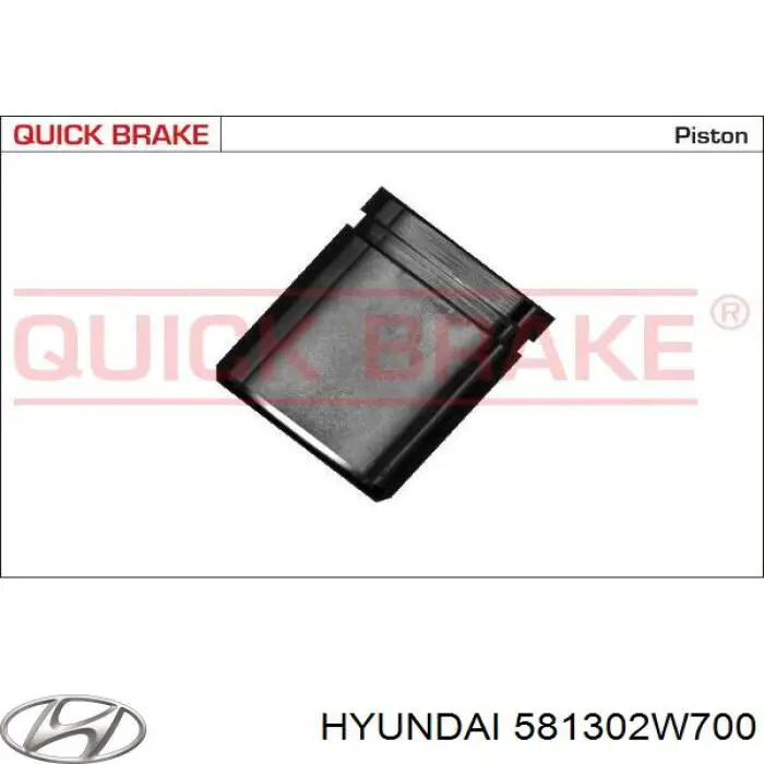 Супорт гальмівний передній правий Hyundai/Kia 581302W700 ціна, від 22.96 USD