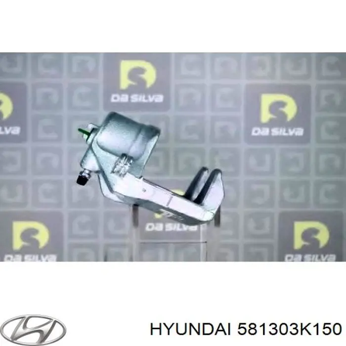 581303K150 Hyundai/Kia супорт гальмівний передній правий