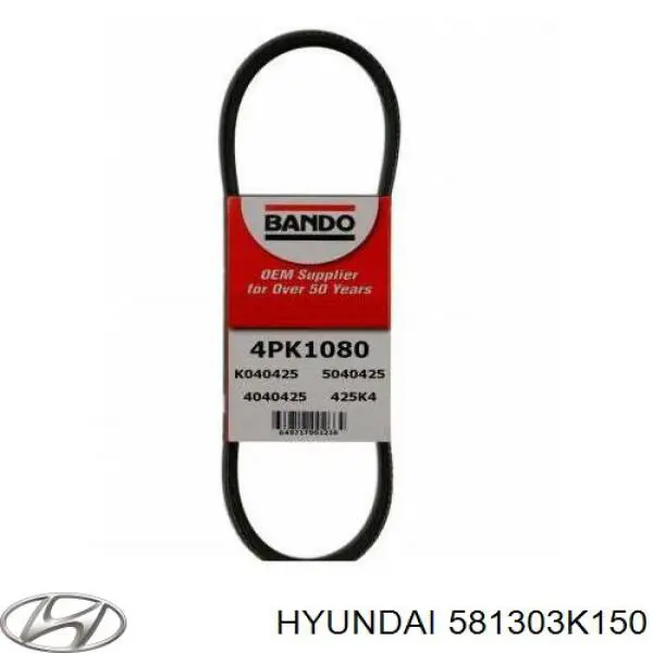 Супорт гальмівний передній правий Hyundai/Kia 581303K150 ціна, від 19.00 USD