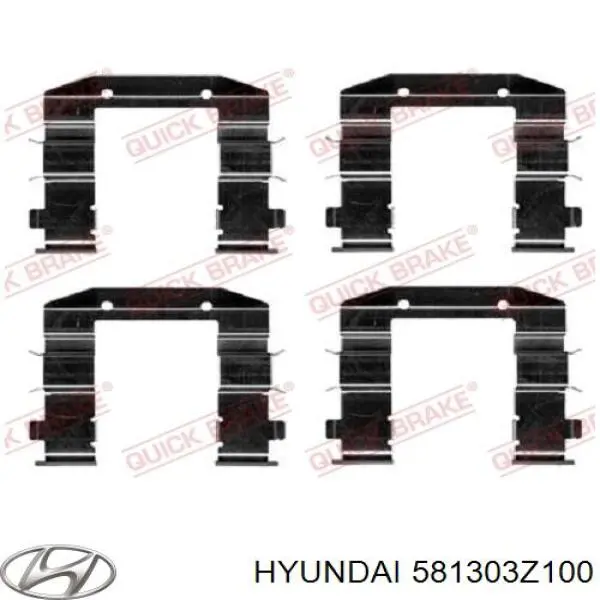 Супорт гальмівний передній правий Hyundai/Kia 581303Z100 ціна, від 58.99 USD