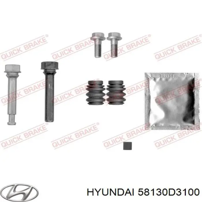 58130D3100 Hyundai/Kia Супорт гальмівний передній правий