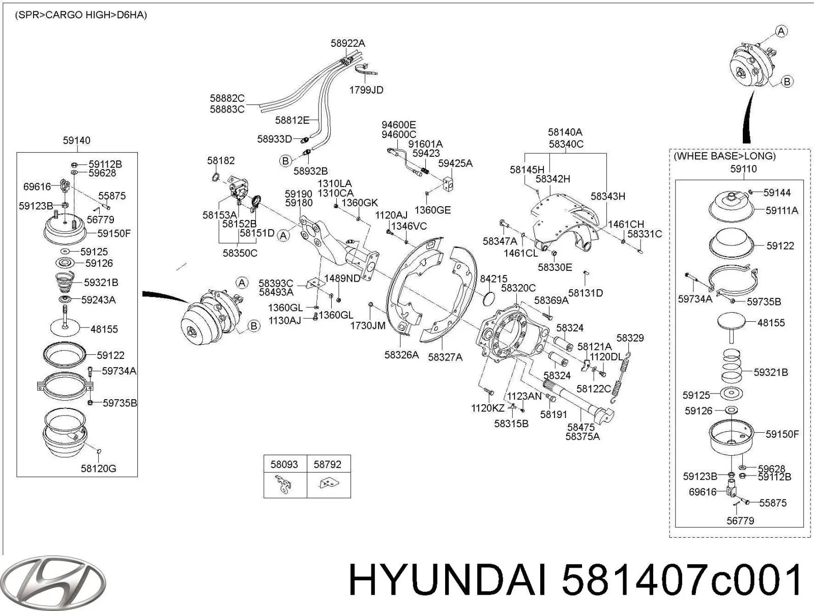  Hyundai/Kia 581407C001 ціна, від 129.17 USD