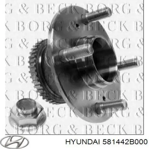 581442B000 Hyundai/Kia комплект пружинок кріплення дискових колодок, передніх