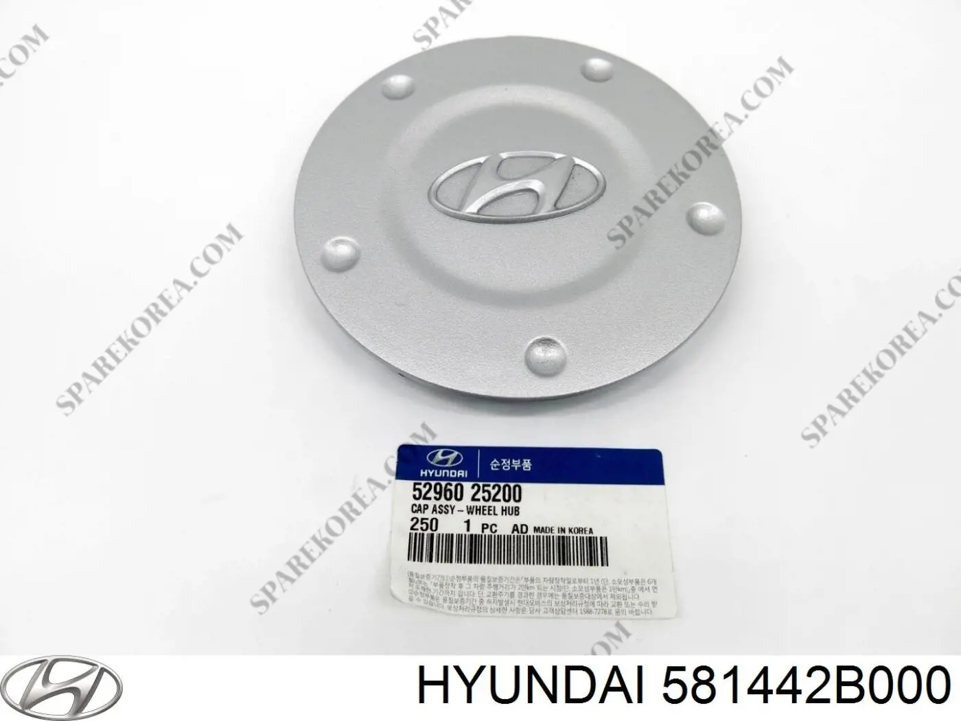 Комплект пружинок кріплення дискових колодок, передніх Hyundai/Kia 581442B000
