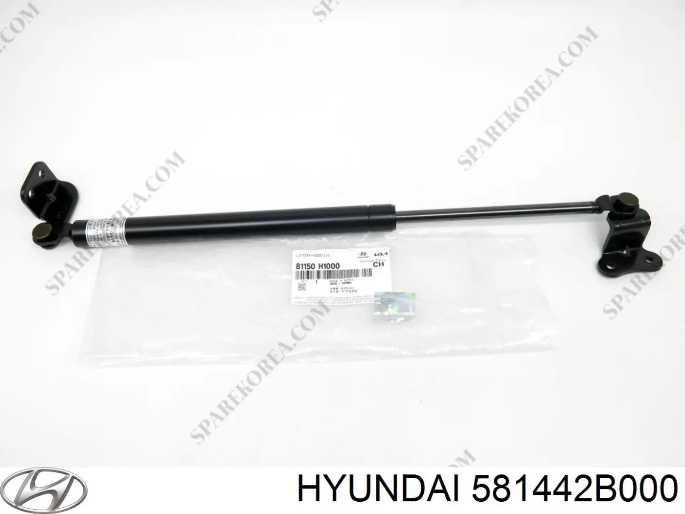581442B000 Hyundai/Kia Комплект пружинок кріплення дискових колодок, передніх