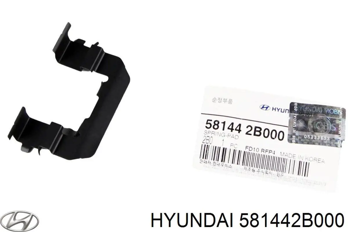 Комплект пружинок кріплення дискових колодок, передніх Hyundai/Kia 581442B000 ціна, від 5.43 USD