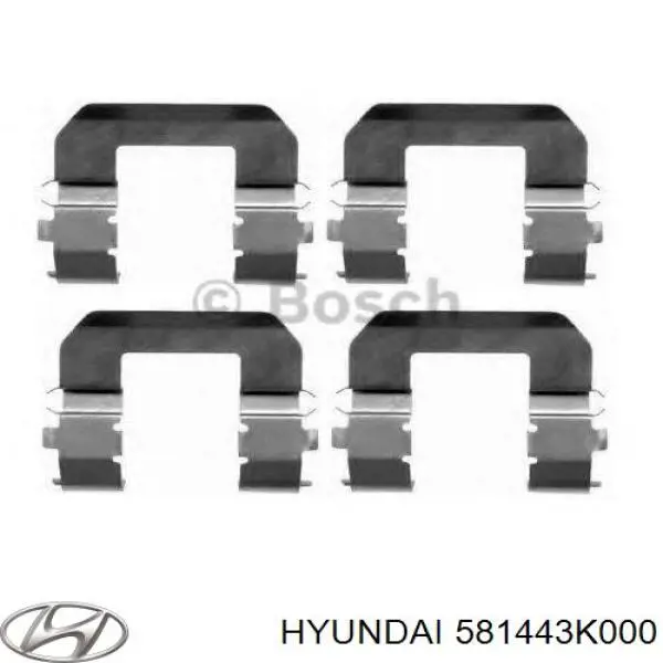 Комплект пружинок кріплення дискових колодок, передніх Hyundai/Kia 581443K000 ціна, від 4.14 USD