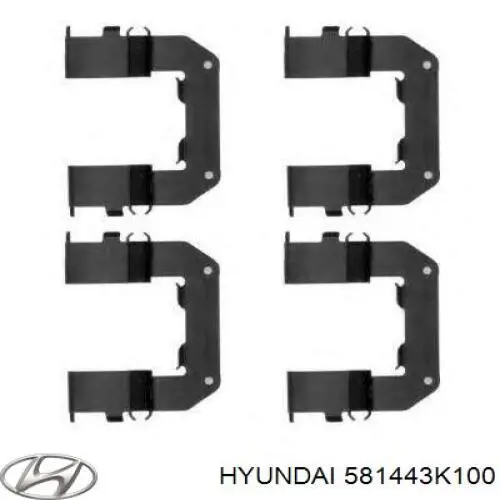 Комплект пружинок кріплення дискових колодок, передніх Hyundai/Kia 581443K100 ціна, від 4.14 USD