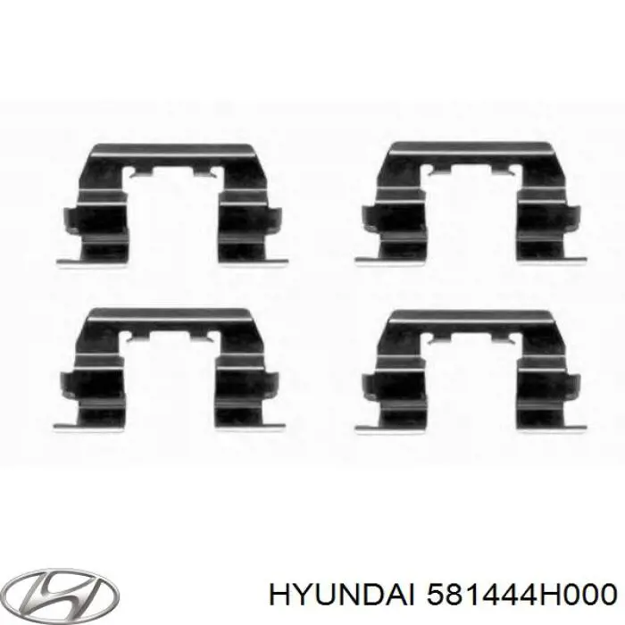 Комплект пружинок кріплення дискових колодок, передніх Hyundai H-1 STAREX Grand Starex (TQ) (Хендай H-1 STAREX)
