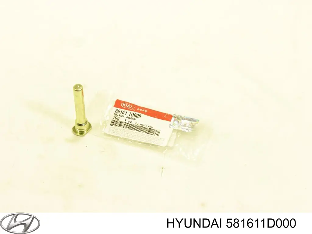 Втулка супорту гальмівного переднього Hyundai/Kia 581611D000 ціна, від 4.99 USD