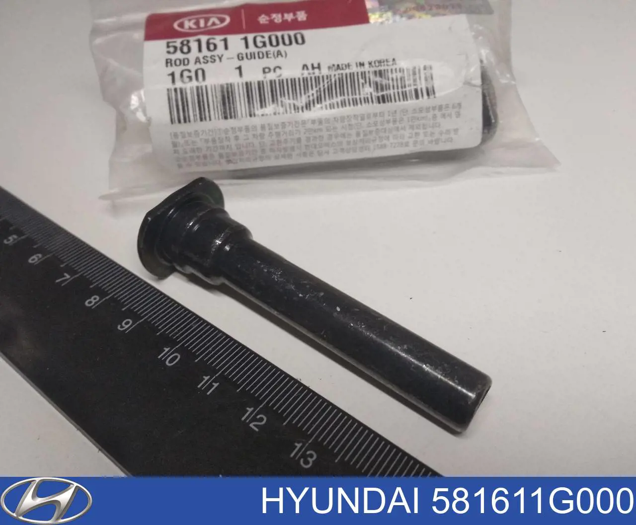 Направляюча супорту переднього, верхня Hyundai/Kia 581611G000 ціна, від 5.70 USD