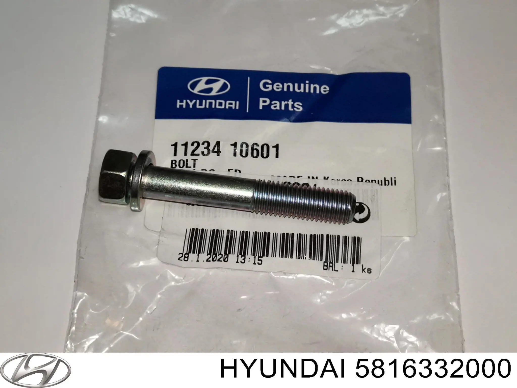 Направляюча супорту переднього Hyundai I10 (PA) (Хендай Ай 10)
