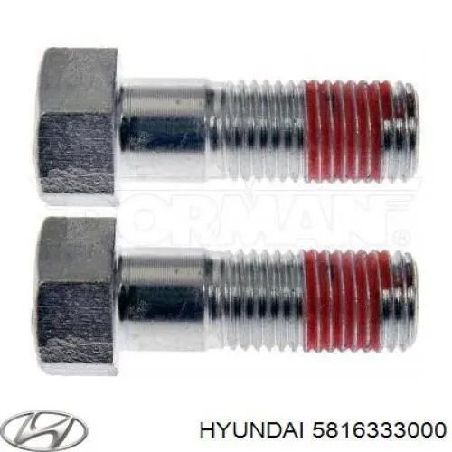 Болт кріплення супорта Bosch 1987470714 ціна, від 2.80 USD
