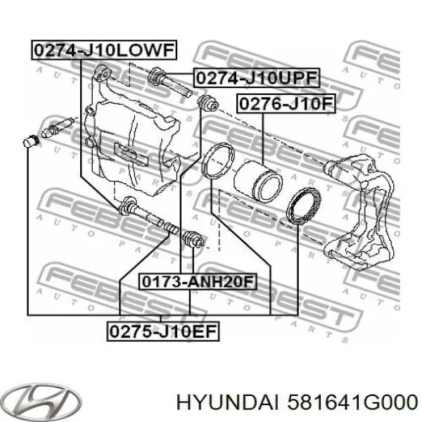 Пильник направляючої супортугальмівного, переднього Hyundai/Kia 581641G000 ціна, від 4.97 USD