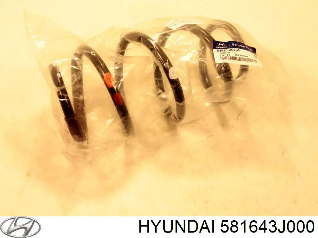 Купити 581644D400 Hyundai/Kia Пильник направляючої супортугальмівного, переднього