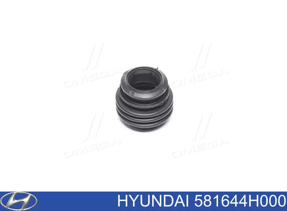 Пильник направляючої супортугальмівного, переднього Hyundai/Kia 581644H000 ціна, від 2.79 USD