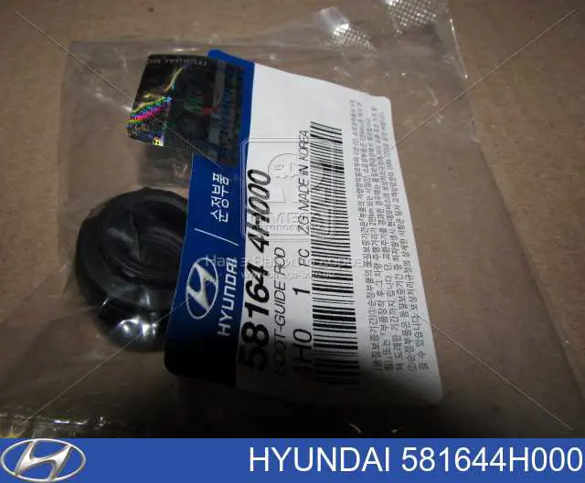 Купити 581644H000 Hyundai/Kia Пильник направляючої супортугальмівного, переднього