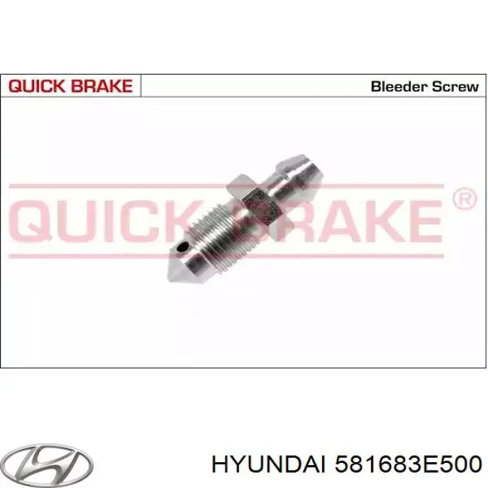 Втулка направляючої переднього супорта Hyundai/Kia 581683E500 ціна, від 4.09 USD