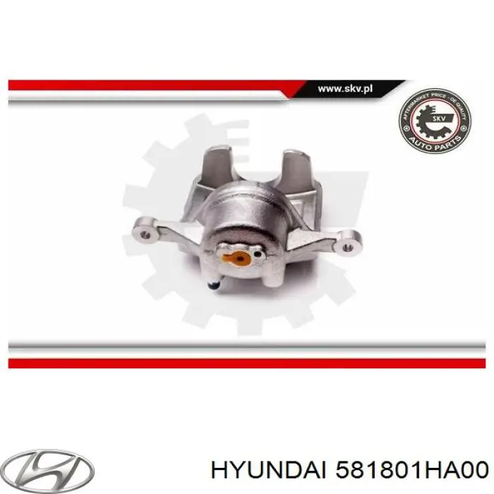 Супорт тормзной Hyundai/Kia 581801HA00
