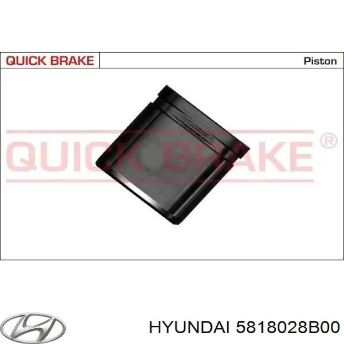 Супорт гальмівний передній лівий Hyundai/Kia 5818028B00 ціна, від 50.40 USD