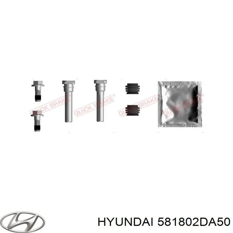 581102D600 Hyundai/Kia Супорт тормзной