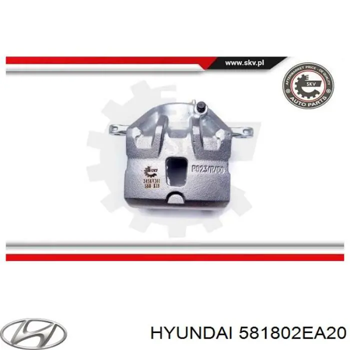 Купити 581802EA20 Hyundai/Kia Супорт гальмівний передній лівий