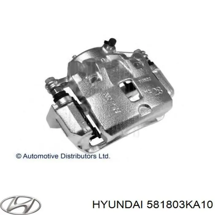 Супорт гальмівний передній лівий Hyundai/Kia 581803KA10 ціна, від 75.25 USD