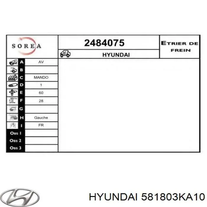 Купити 581803KA10 Hyundai/Kia Супорт гальмівний передній лівий
