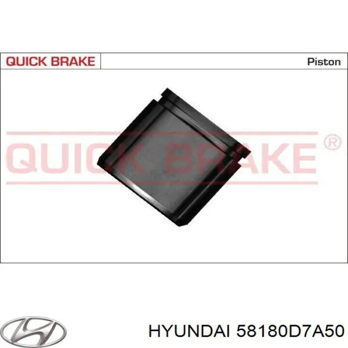 Супорт гальмівний передній лівий Hyundai/Kia 58180D7A50 ціна, від 53.28 USD