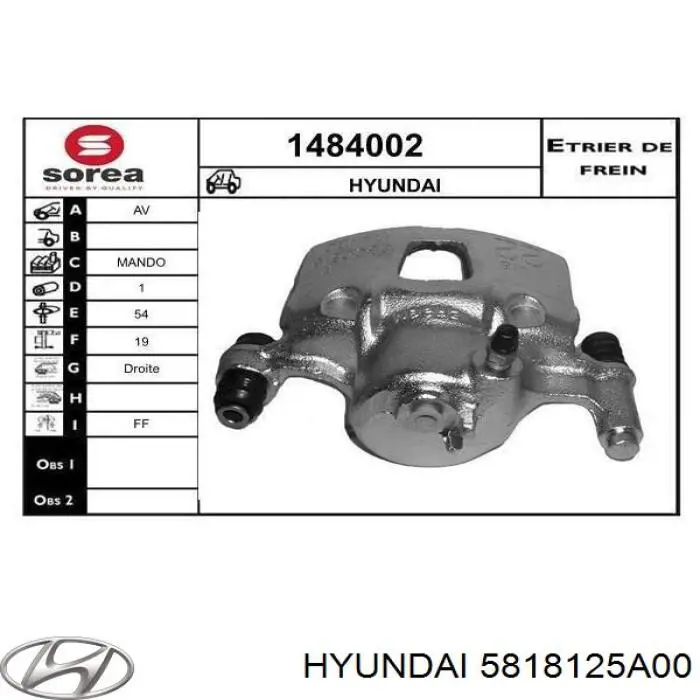 Супорт гальмівний передній правий Hyundai/Kia 5818125A00 ціна, від 51.20 USD