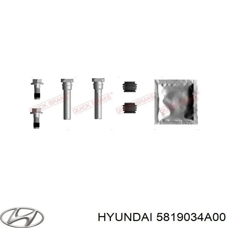 Супорт гальмівний передній правий Hyundai Sonata (Хендай Соната)
