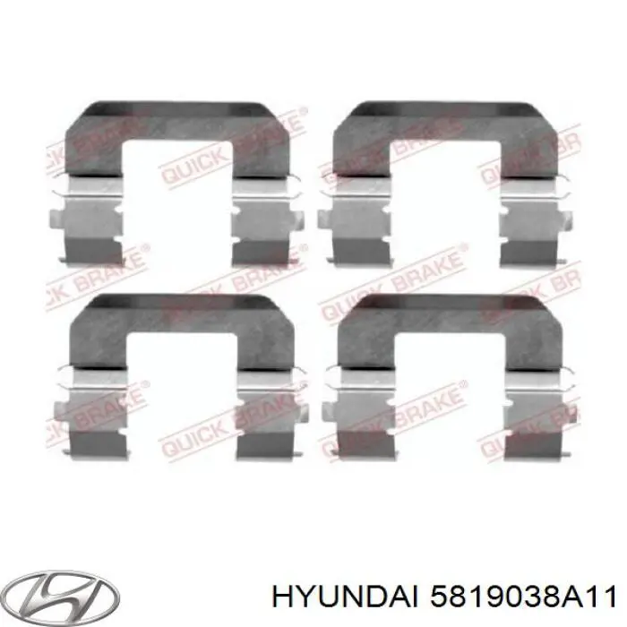 Супорт гальмівний передній правий Hyundai/Kia 5819038A11 ціна, від 16.74 USD
