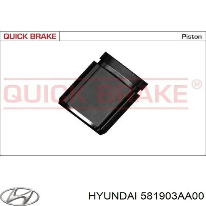 Супорт гальмівний передній правий Hyundai/Kia 581903AA00 ціна, від 27.62 USD