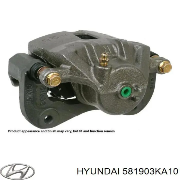 Купити 581903KA10 Hyundai/Kia Супорт гальмівний передній правий