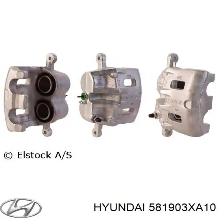 Супорт гальмівний передній правий Hyundai/Kia 581903XA10 ціна, від 37.29 USD