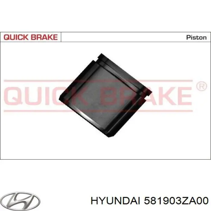 Супорт гальмівний передній правий Hyundai/Kia 581903ZA00 ціна, від 102.03 USD