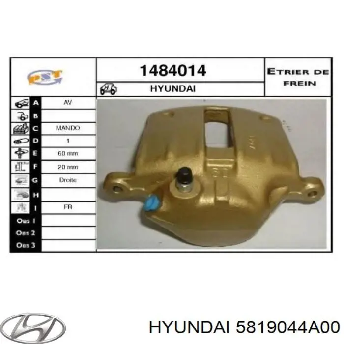 Купити 5819044A00 Hyundai/Kia Супорт гальмівний передній правий