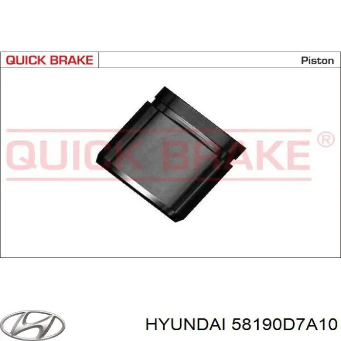 Супорт гальмівний передній правий Hyundai/Kia 58190D7A10 ціна, від 50.68 USD