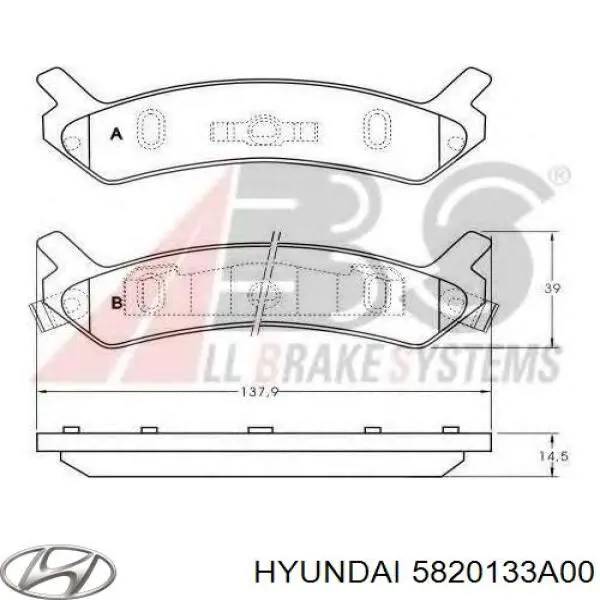 Колодки гальмові задні, дискові 5820133A00 Hyundai/Kia