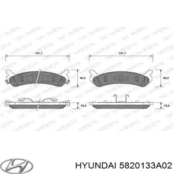 Колодки гальмові задні, дискові 5820133A02 Hyundai/Kia