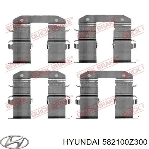 Задній гальмівний супорт лівий Hyundai/Kia 582100Z300
