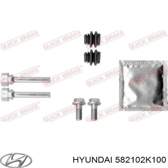 582102K000 Hyundai/Kia супорт гальмівний задній лівий