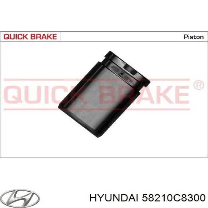 Супорт гальмівний задній лівий Hyundai/Kia 58210C8300 ціна, від 10.19 USD