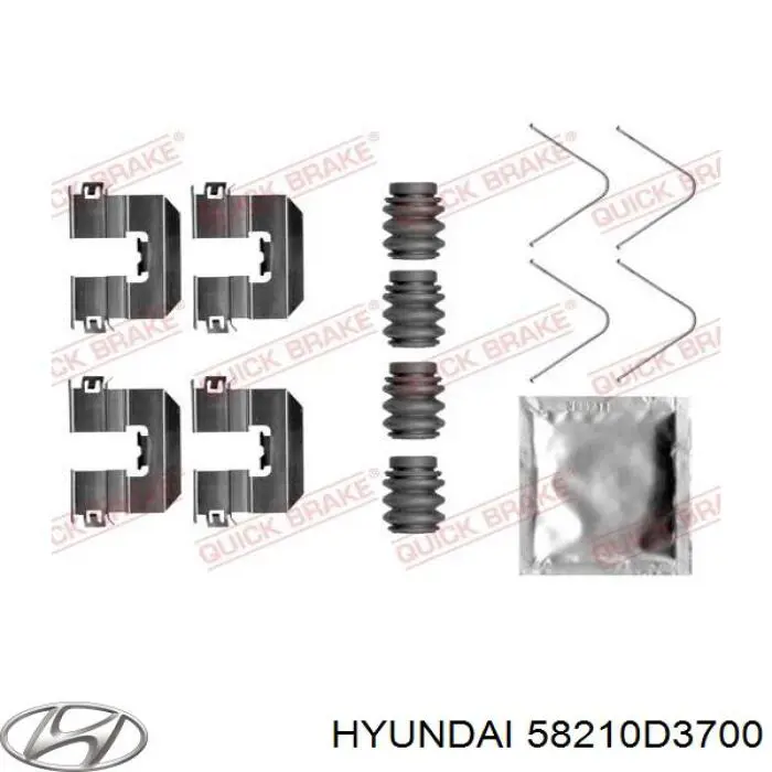 58210D3700 Hyundai/Kia Ремкомплект заднього гальмівного супорта