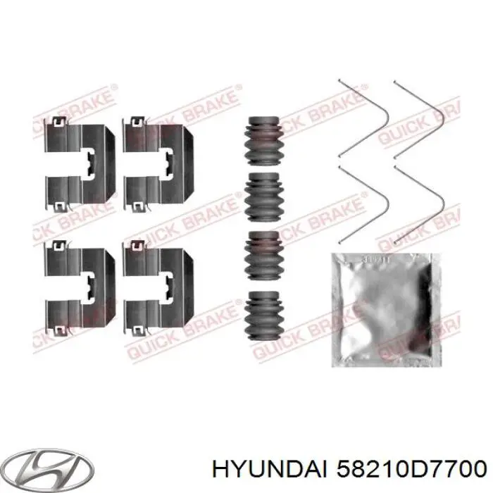 Супорт гальмівний задній лівий Hyundai/Kia 58310D7A70 ціна, від 171.81 USD