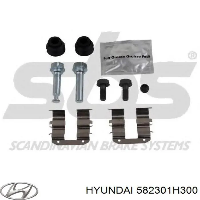Супорт гальмівний задній правий Hyundai/Kia 582301H300 ціна, від 15.22 USD