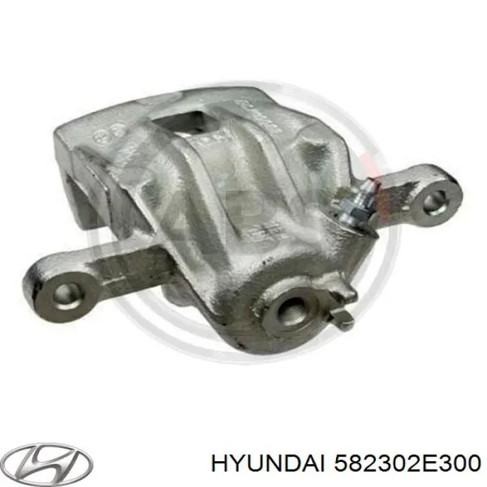 582302E300 Hyundai/Kia супорт гальмівний задній правий