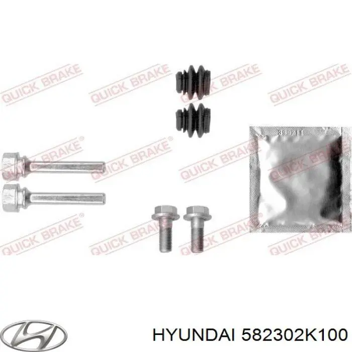 582302K100 Hyundai/Kia супорт гальмівний задній правий
