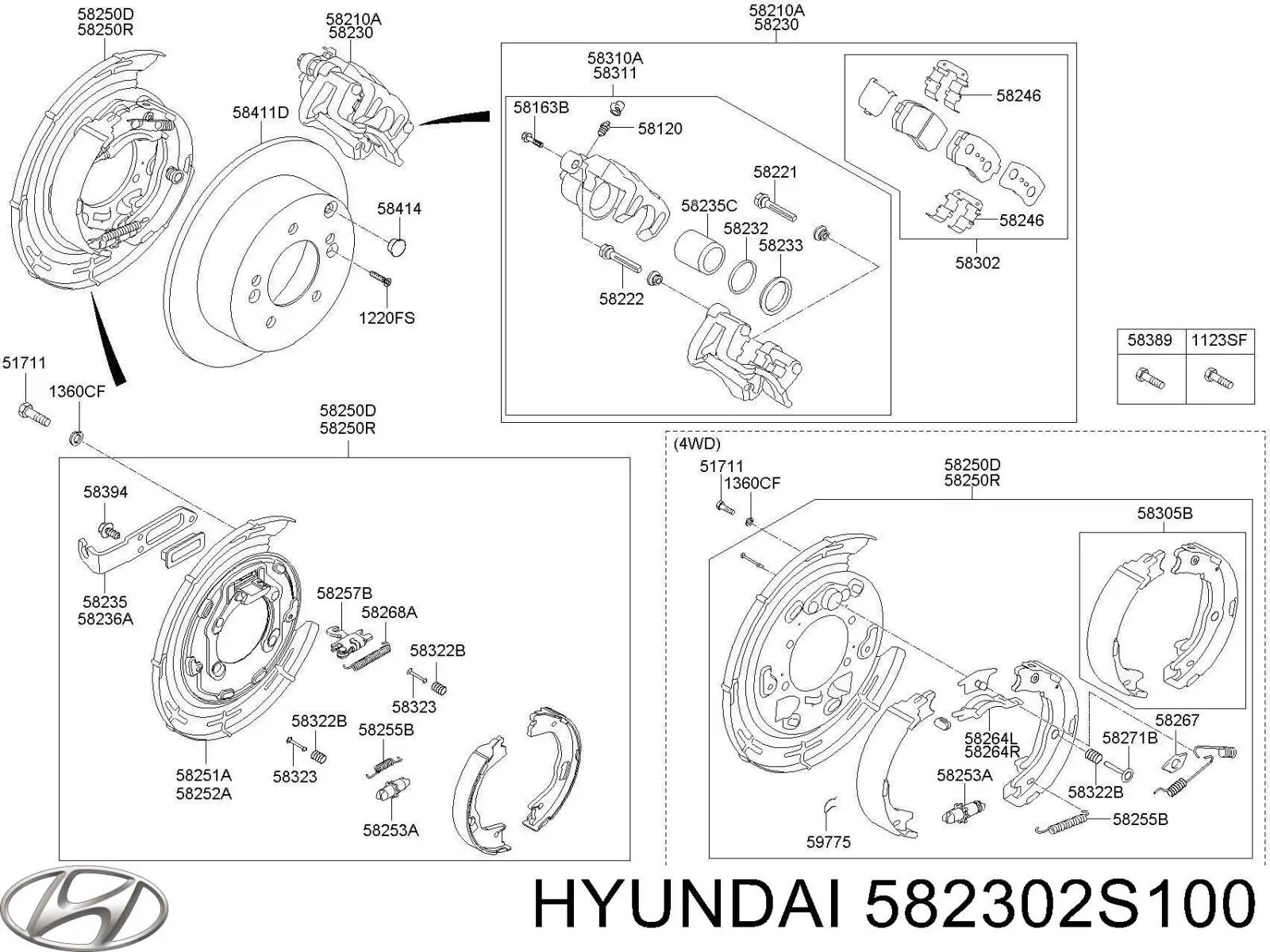 Купити 582302S100 Hyundai/Kia Супорт задній правий